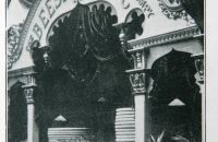 Expositions 1896
