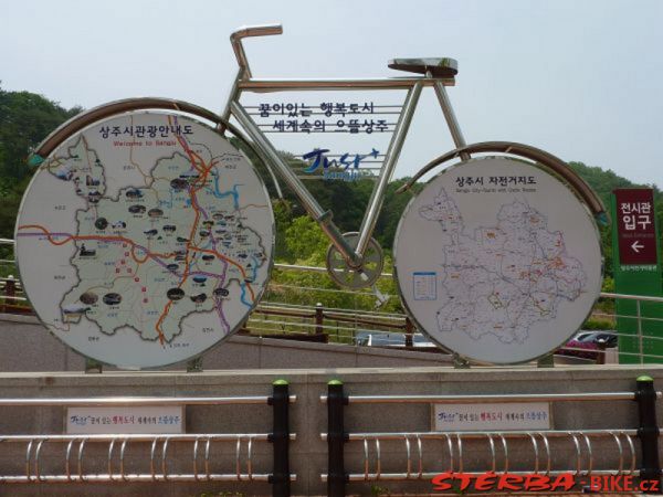 171 - Sangju Bicycle Museum