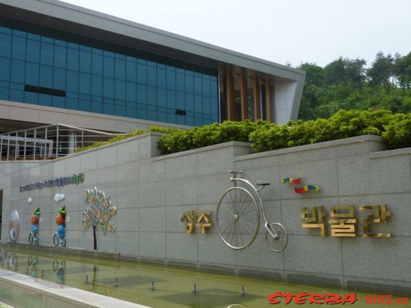 171 - Sangju Bicycle Museum