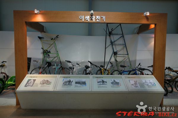 171 - Sangju Bicycle Museum