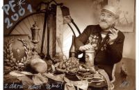 ČKV 1880 - historie
