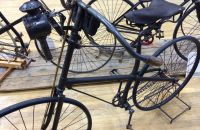 170/A Randan Vélocipédia