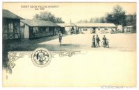 ČKV 1880 - historie