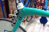 169 - Taiwan-VintageBikeArchive