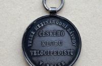 ČKV 1880 - historie
