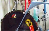 169 - Taiwan-VintageBikeArchive