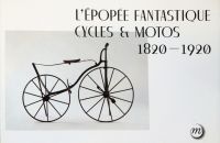 179/C - L’épopée fantastique CATALOQUE