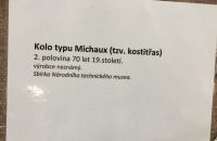 185 - "Dobrodružství cyklistiky" v Poděbradech 2016