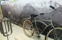 183 - Merida Experience Centre
