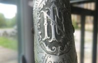 186 - Musée Vivant du Cycle, Ampsin – Belgie