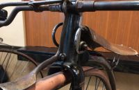 Exhibition "150 years of bicycling in America"