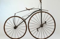 W. Sisenaler Gat..Senn (??), boneshaker – around 1870