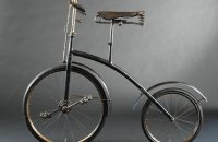 Crypto F.D. safety, Crypto Cycle Company, Londýn, Anglie – okolo 1894/95
