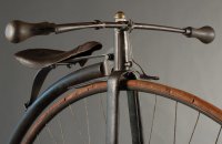 Columbia Expert, Pope Manufacturing Co., Boston, USA – 1882