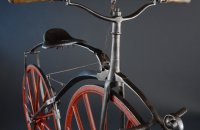 Cie Parisienne boneshaker, Paris, France – around 1870