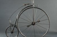 High wheel - freewheel, Manufacturer unknown, France – around 1871