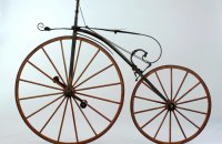 Boneshaker, Manufacturer unknown – around 1870