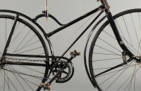 Columbia Camel Back, Pope Manufacturing Co., Boston, USA – 1889