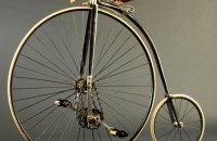 Rudge safety, D. Rudge & Co., Anglie – 1886