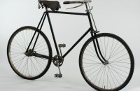 Cross Roller, Quadrant Tricycle Co., England – around 1897