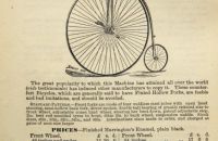 "Premier" Works, Coventry 1884