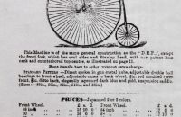 "Premier" Works, Coventry 1882