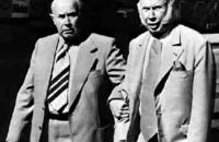 199/C - THE SCHLUMPF BROTHERS