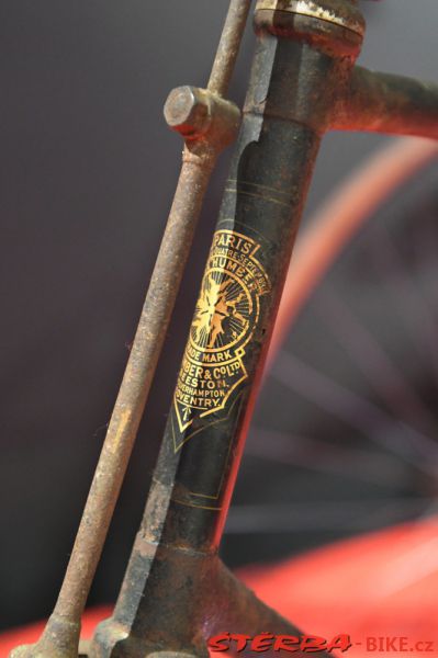 202/A – Expo 2017: 2 Rader – 200 Jahre, Mannheim