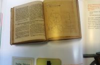 202/B – Catalogue: 2 Rader – 200 Jahre