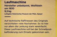 202/A – Expo 2017: 2 Rader – 200 Jahre, Mannheim