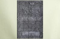 Coventry Machinists Co.  – 1882