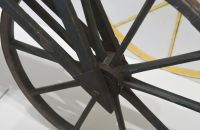 201 - Technomuseum