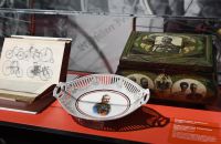 202/A – Expo 2017: 2 Rader – 200 Jahre, Mannheim
