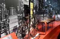 202/A – Expo 2017: 2 Rader – 200 Jahre, Mannheim