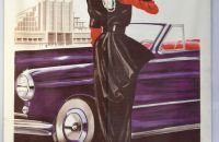 205/A - Autoworld Brusel