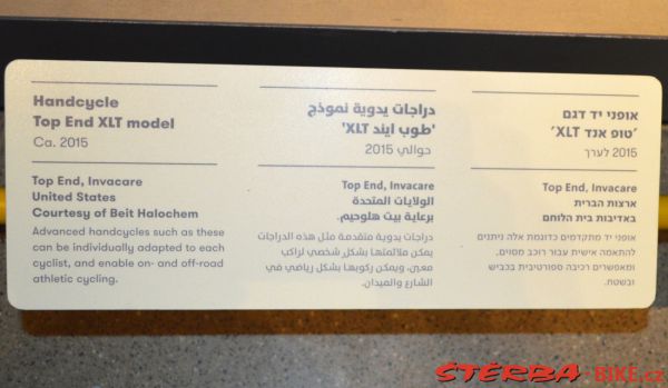 213 - "2 X 200" – Bicycle Exhibition Jerusalem