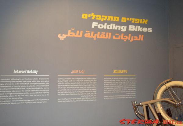 213 - "2 X 200" – Bicycle Exhibition Jerusalem