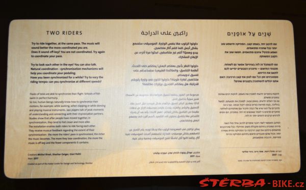 213 - "2 X 200" – Bicycle Exhibition Jerusalem