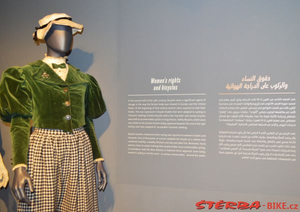 213 - "2 X 200" – Bicycle Exhibition Jerusalem