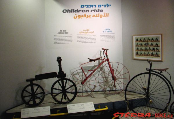 213 - "2 X 200" – Bicycle Exhibition Jerusalem
