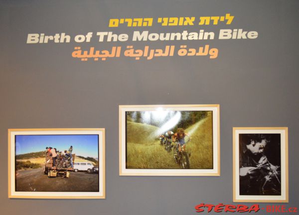 213 - "2 X 200" – Bicycle Exhibition Jerusalem