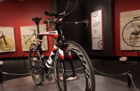 209/A - Museum of Science and Industry Chicago