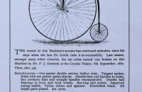 High wheels for Mannheim 2017