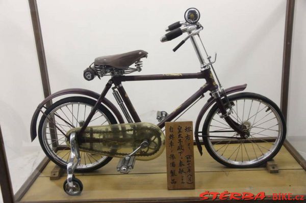 19/B - Bicycle Museum Cycle Center Osaka - Japan