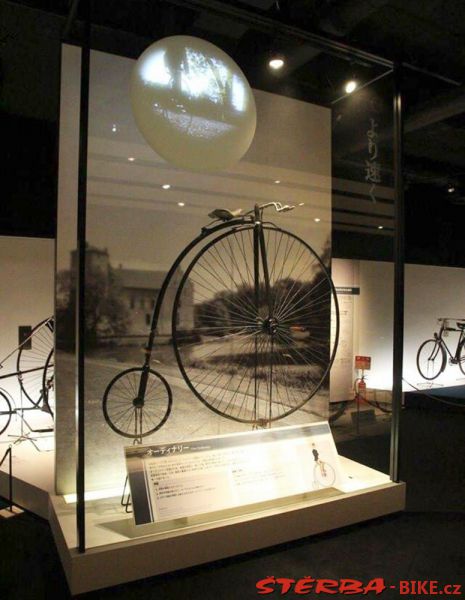 19/B - Bicycle Museum Cycle Center Osaka - Japan