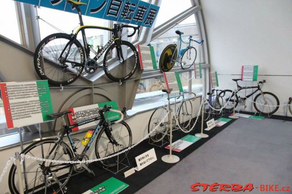 19/B - Bicycle Museum Cycle Center Osaka - Japan