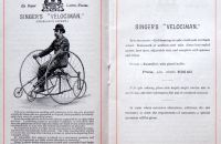 Singer & Co., 1888
