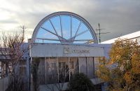 19/B - Bicycle Museum Cycle Center Osaka - Japonsko