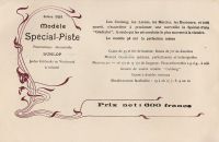 Gladiator 1898