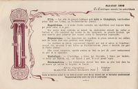 Gladiator 1898